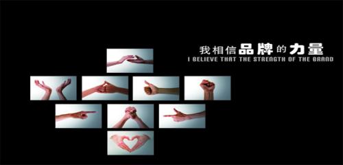第八屆2024年度中國酒店布草網十大品牌榜單(圖1)